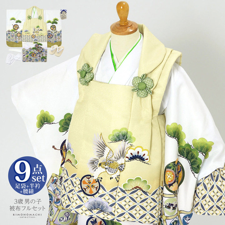 楽天市場】【Prices down2】七五三 着物 3歳 男の子 被布セット「裏