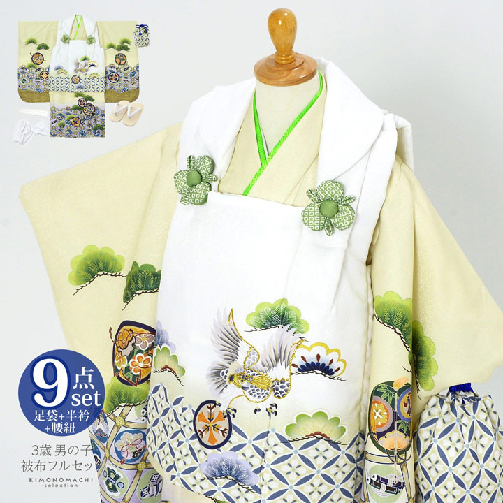 楽天市場】【Prices down2】七五三 着物 3歳 男の子 被布セット