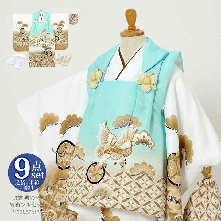 楽天市場】(七五三最大20%OFF10/30迄)【Prices down2】七五三