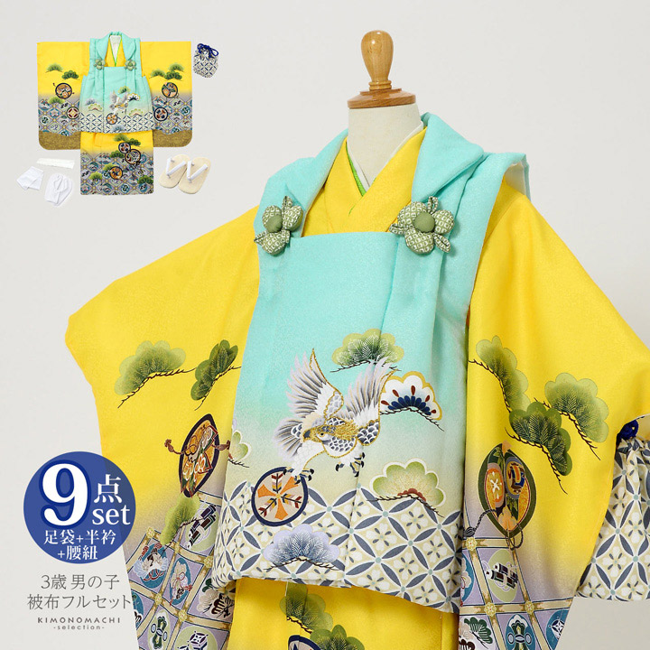 楽天市場】【Prices down2】七五三 着物 3歳 男の子 被布セット 「水色