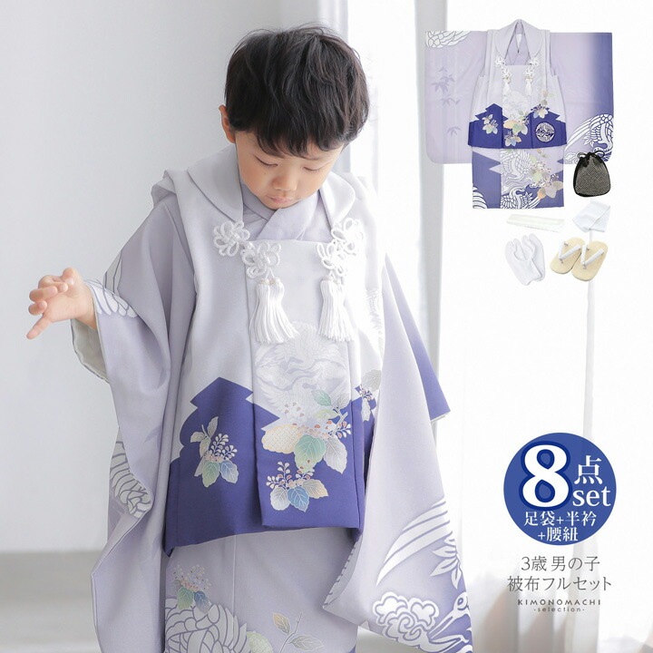 楽天市場】(七五三超早割11%OFF8/21迄)七五三 着物 3歳 男の子
