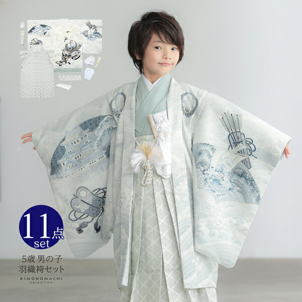 七五三　5歳　男の子　羽織　袴セット　ブランド　美品 七五三 着物 男の子 5歳 ブランド 羽織袴セット JAPAN STYLE ジャパン