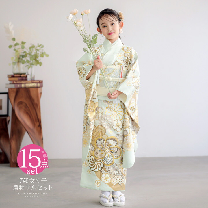 【七五三3歳】晴着セット・3～4才女児祝い着フルセット・一つ身・作り帯・白/朱色 000000025737-03-l.jpg?t=