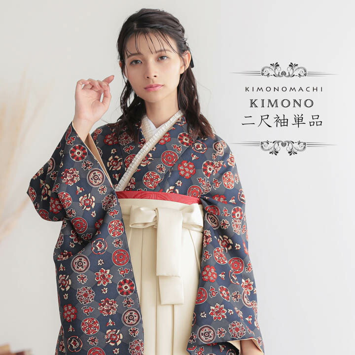 ちょこらさま専用　着物2点 000000026068-01.jpg?t=