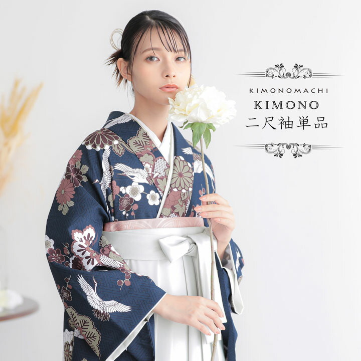 ねここ★おまとめ2点［かすみ草］二部式着物+ベビー袴ꕤハンドメイドꕤ七五三 ねここ☆おまとめ2点［かすみ草］二部式着物+ベビー袴ꕤハンドメイドꕤ