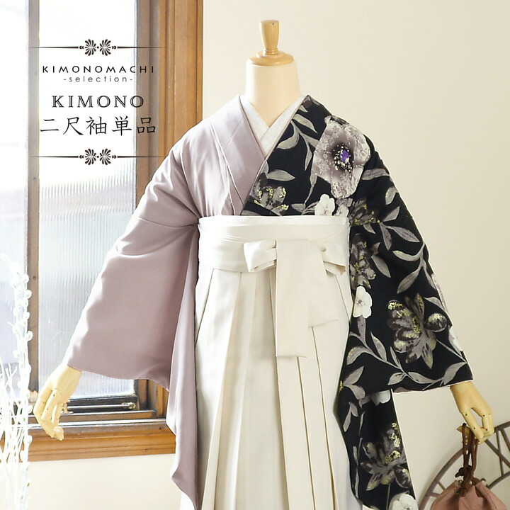 楽天市場】二尺袖着物 単品「黒 牡丹、四季花の丸×フラワー
