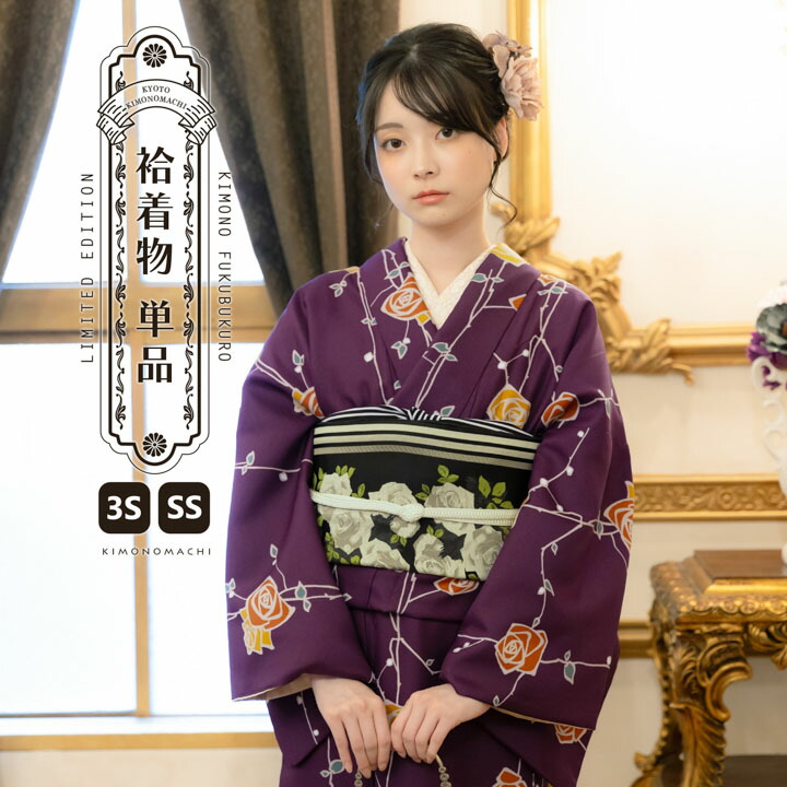 カジュアル着物 単衣着物 着物単品 Mサイズ「ピンク 小花尽くし」＜T＞ss2512kck10 楽天市場】単衣 着物単品「ピンク 小花尽くし」Mサイズ 日本製