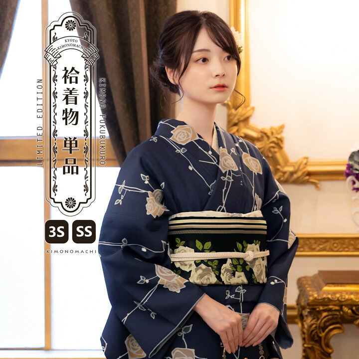 楽天市場】単衣 着物単品「ピンク 小花尽くし」Mサイズ 日本製