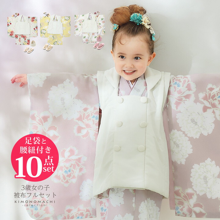 ★ ボムです★アンティーク　女の子　子供着物　NO17 ☆ ボム様専用です☆アンティーク 女の子 子供着物 NO17
