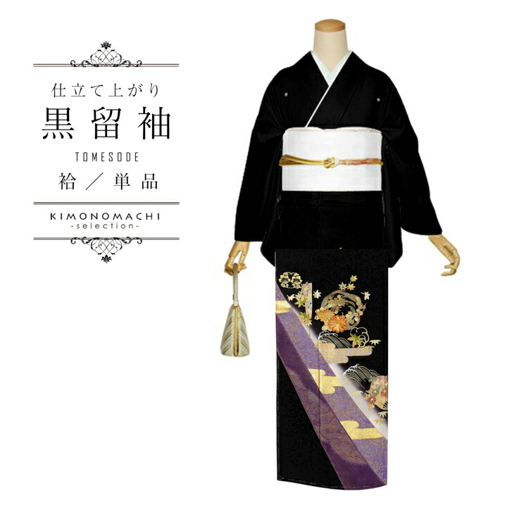父の日特集