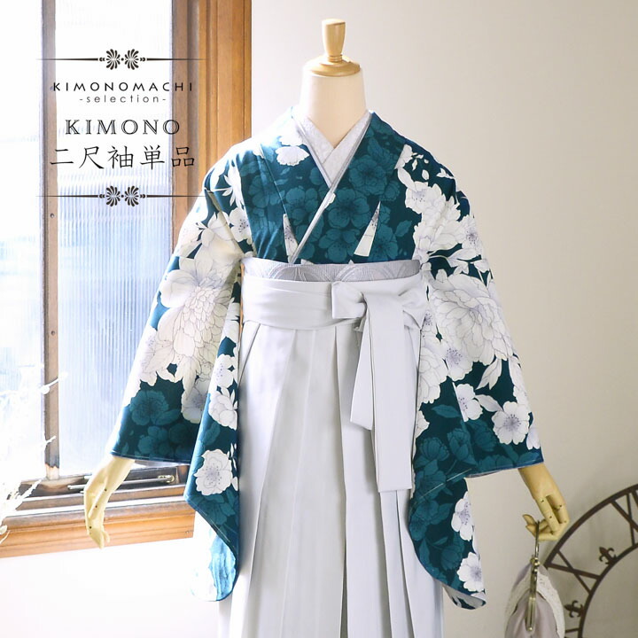 楽天市場】二尺袖着物 単品「牡丹に桜 墨色×グレー」Fサイズ