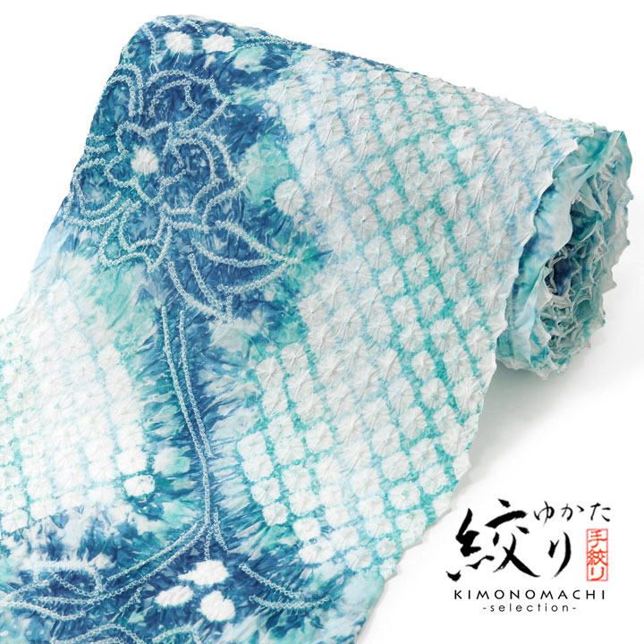 絞り浴衣 本場有松しぼり 深い紺色 綿反 反物 Amazon.co.jp: 絞り浴衣 本場有松しぼり 深い紺色 綿反 反物