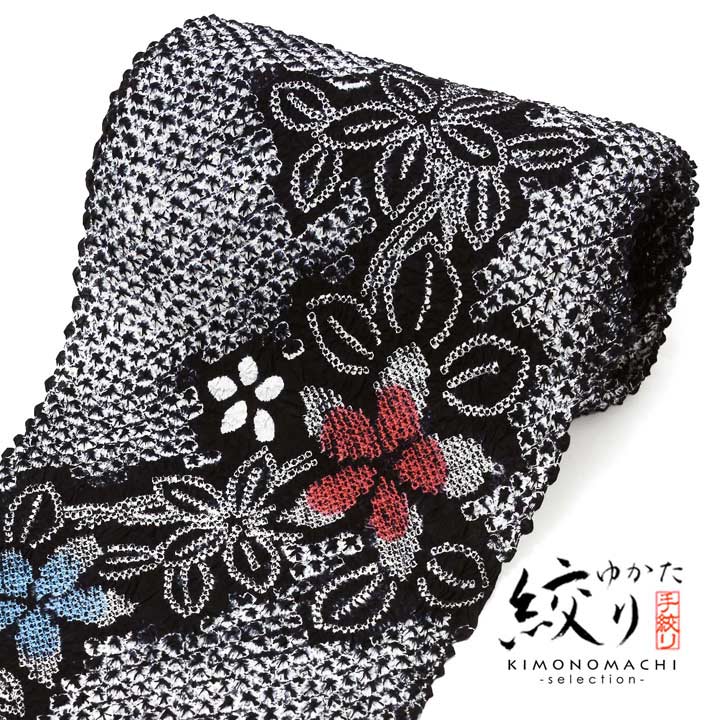 楽天市場】伝統工芸品 有松絞り 絞り浴衣反物「嵐絞り 紺×紺藍