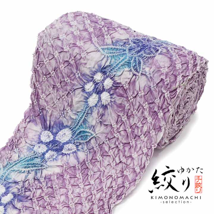 有松しぼり 花柄浴衣反物 楽天市場】絞り浴衣反物 花しぼり「有松三浦 茉莉花 濃紺」有松