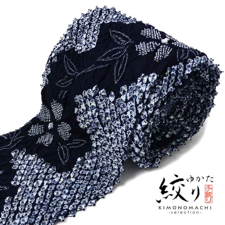 花しぼり　ゆかた反物　新品未使用　黒地 楽天市場】絞り浴衣反物 花しぼり「スターライト 濃紺」有松絞り 女性