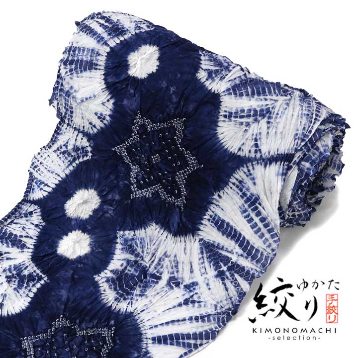 花しぼり　ゆかた反物　新品未使用　黒地 楽天市場】絞り浴衣反物 花しぼり「古都三浦 黒地、赤×青」有松