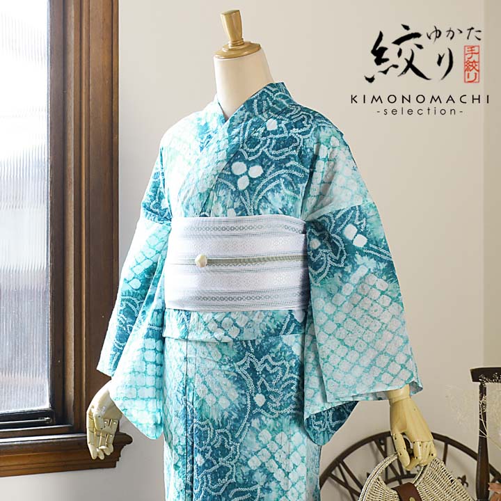 ★絞り浴衣★美品・日本織物中央卸商業組合 楽天市場】お仕立て上がり絞り浴衣単品「古織部、ねじ花 水色×青