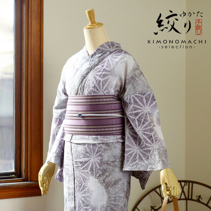 楽天市場】(浴衣値下げ価格据え置き10/9迄)【Prices down2】お