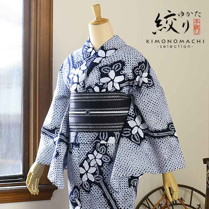 楽天市場】お仕立て上がり絞り浴衣単品「あざみ 紺」有松絞り