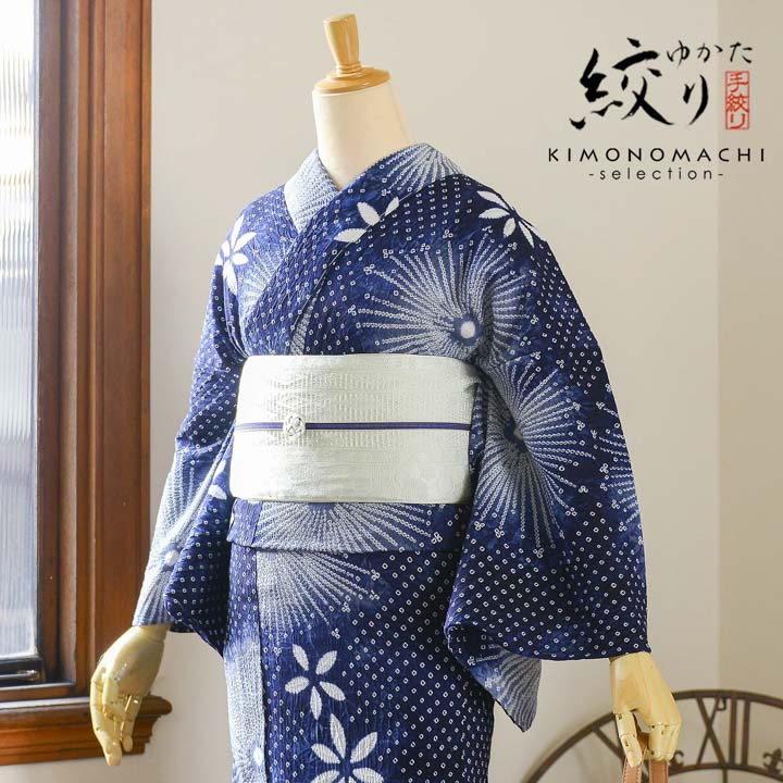 楽天市場】お仕立て上がり絞り浴衣単品「有松三浦、日日草 濃紺