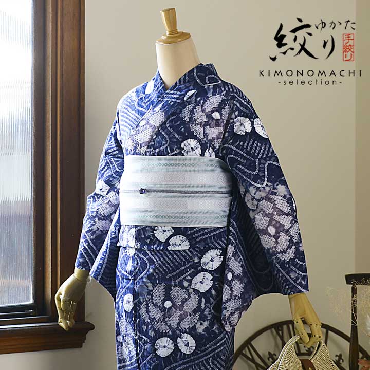楽天市場】お仕立て上がり絞り浴衣単品「チャーミング花火 黒