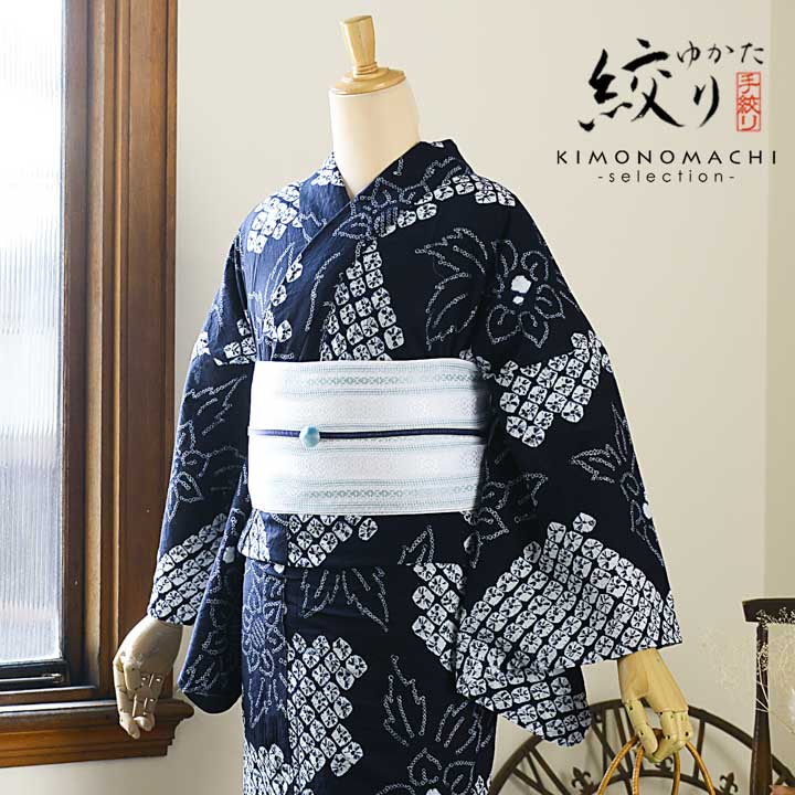 楽天市場】お仕立て上がり絞り浴衣単品「チャーミング花火 黒