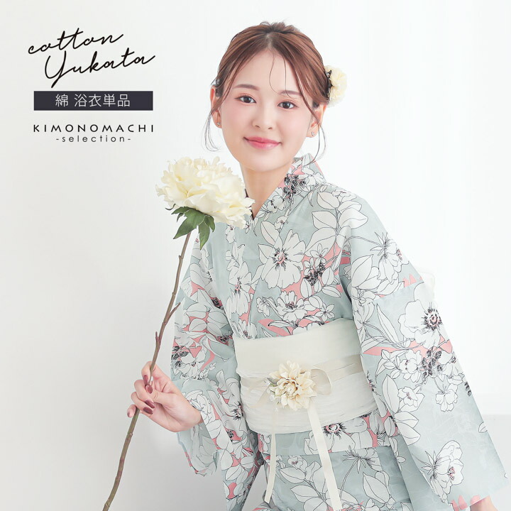 【新品未開封】Karin 浴衣・帯セット ミント y_9116_25nn_r.jpg