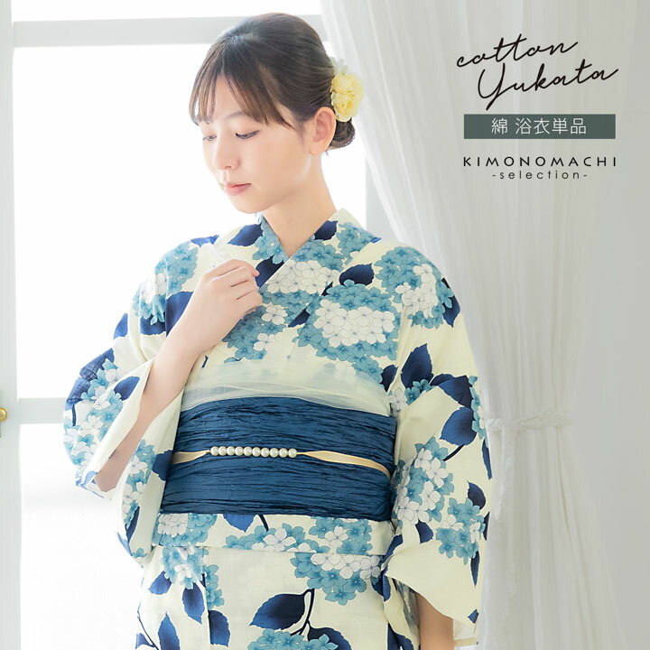 楽天市場】浴衣 レディース ブランド浴衣 単品 「みすゞうた 金魚 紺青