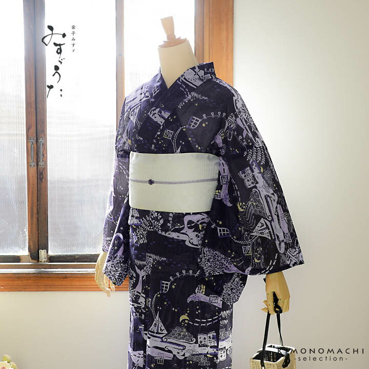 楽天市場】浴衣 レディース ブランド浴衣 単品 「みすゞうた