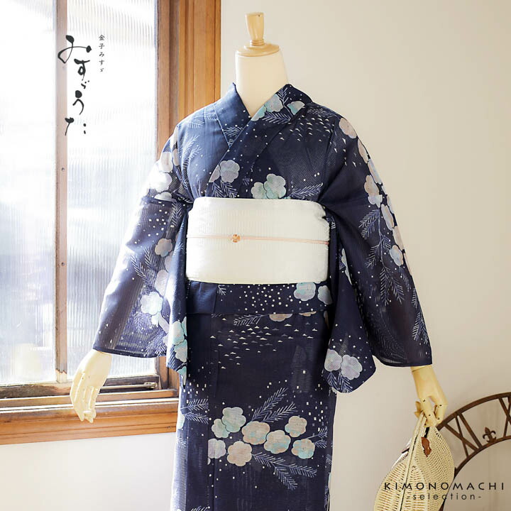 楽天市場】浴衣 レディース ブランド浴衣 単品 「みすゞうた