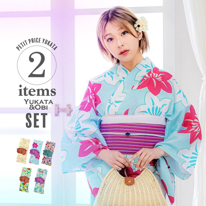 楽天市場】【Prices down】浴衣 レディース 浴衣と帯の2点セット
