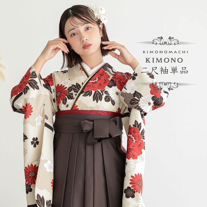 楽天市場】(成人式卒業式10％OFFCOUPON12/25迄)二尺袖着物 単品 「紺青