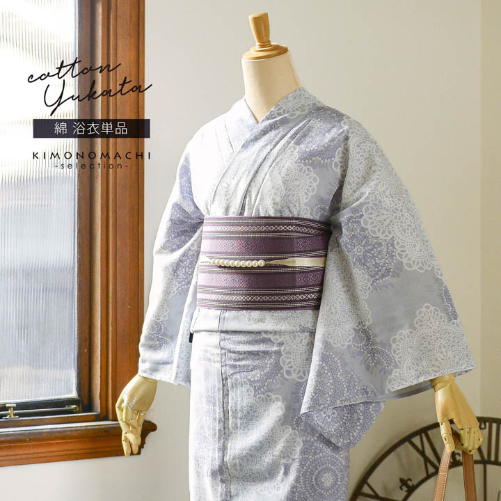 楽天市場】ブランド浴衣単品 花咲音(KASANE) レディース 浴衣