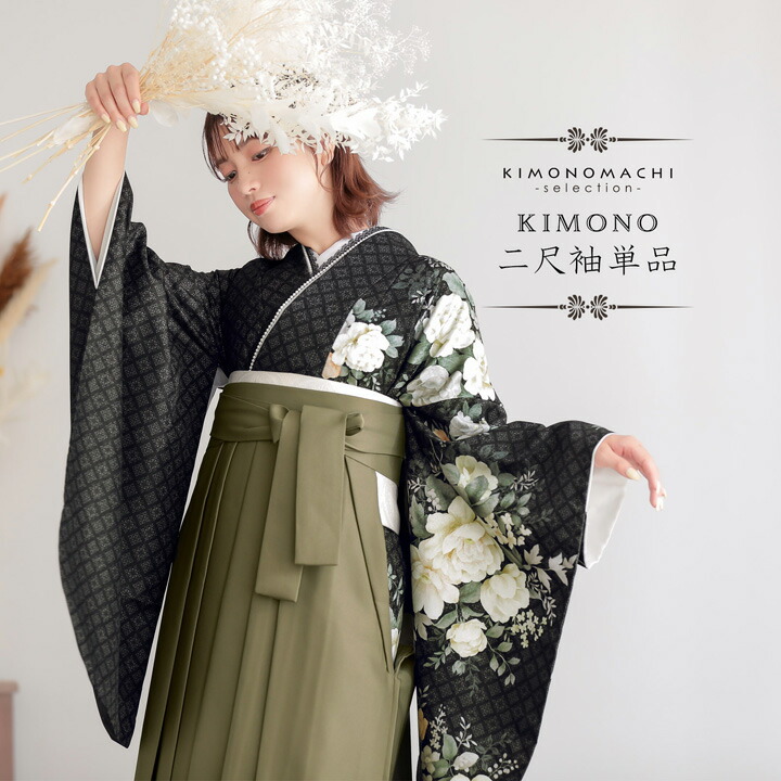 330 華 着物 小紋 洗える着物 鼠色 花 雪輪 トールサイズ machigiya_tkkm-3356