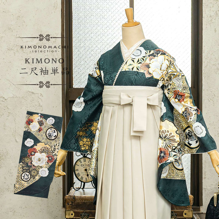 楽天市場】(卒業式応援Point10倍1/22迄)二尺袖着物 単品 絵羽「青鼠色