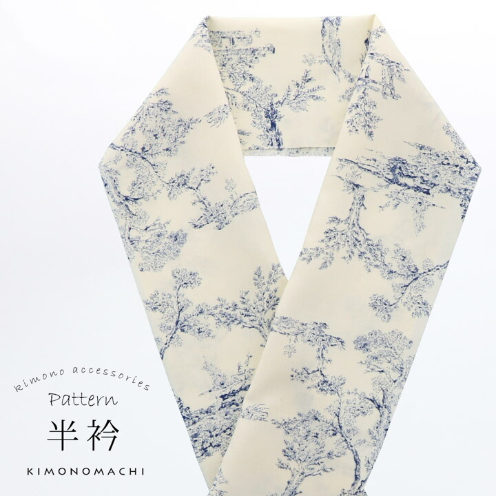 501z31,袋帯,小物半衿/409z14,407y20,503uu9,小物半衿 501z31,袋帯,小物半衿/409z14,407y20,503uu9,小物半衿 501z31