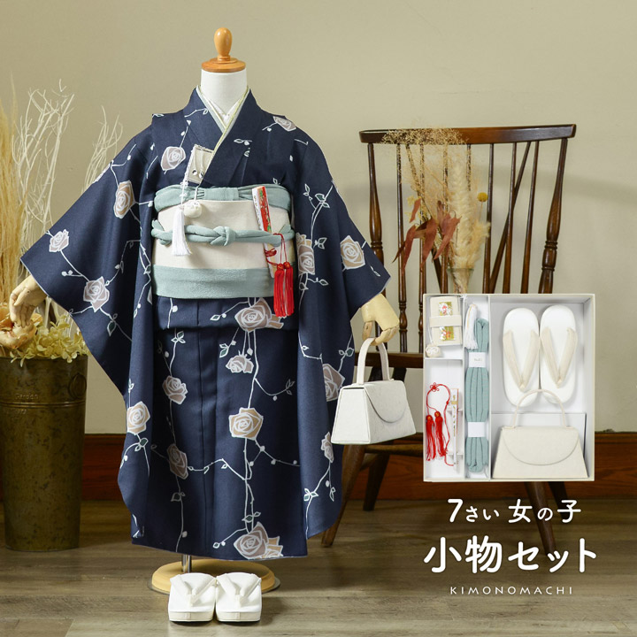 楽天市場】七五三 着物 7歳向け 箱迫セット「赤 鳥に花唐草」日本製 7