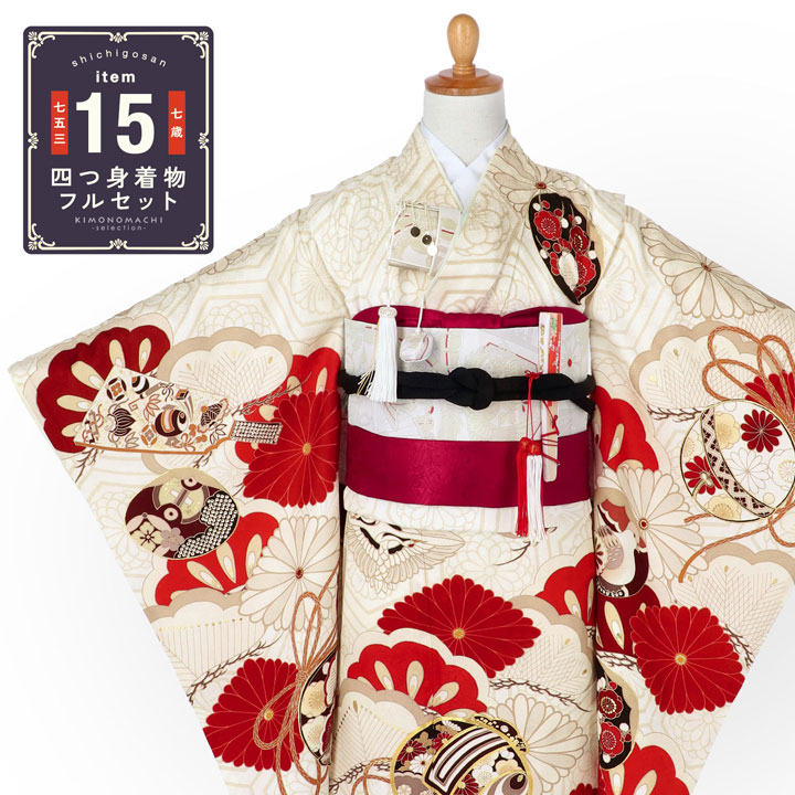 楽天市場】七五三 7歳 四つ身着物フルセット ブランド 紅一点「薄水色
