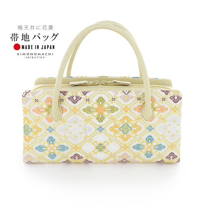 楽天市場】《値下げ！》 利休バッグ ＜紫×ゴールド／華紋＞ 正絹帯地