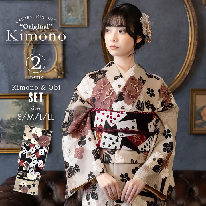 楽天市場】洗える着物 セット「袷着物：矢羽根に菊紫＋京袋帯：黒