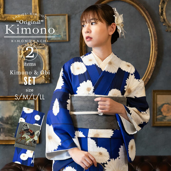 父の日特集