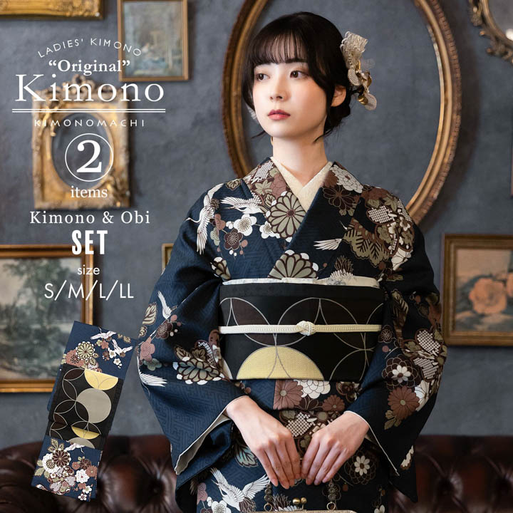 楽天市場】洗える着物 セット「袷着物：ストライプブーケ プラム＋京