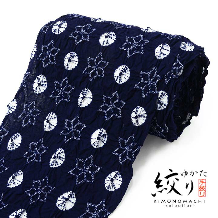 父の日特集