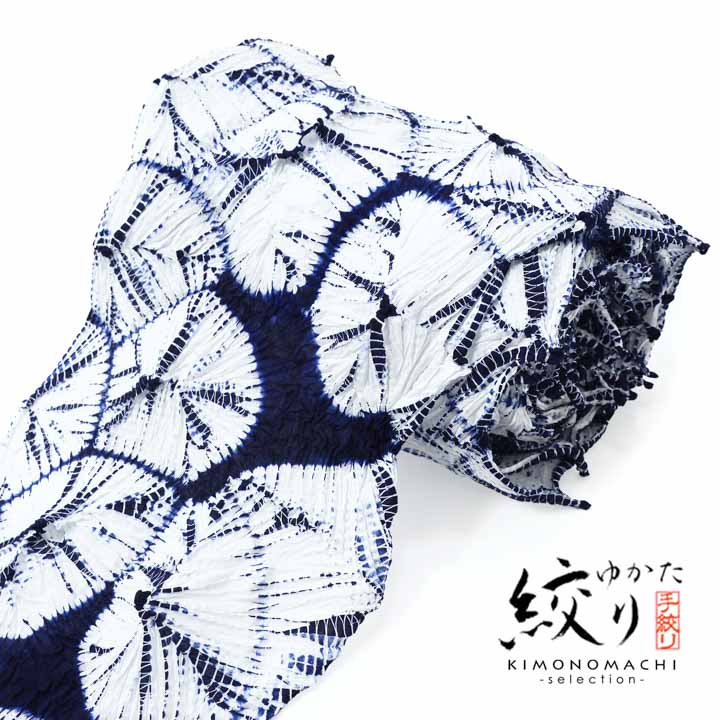 父の日特集