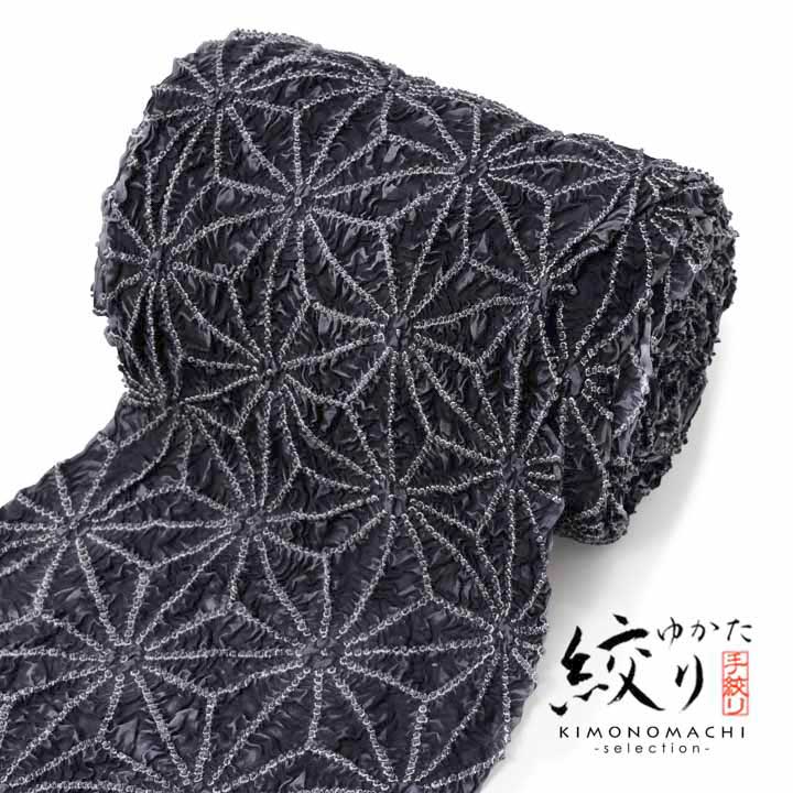 父の日特集