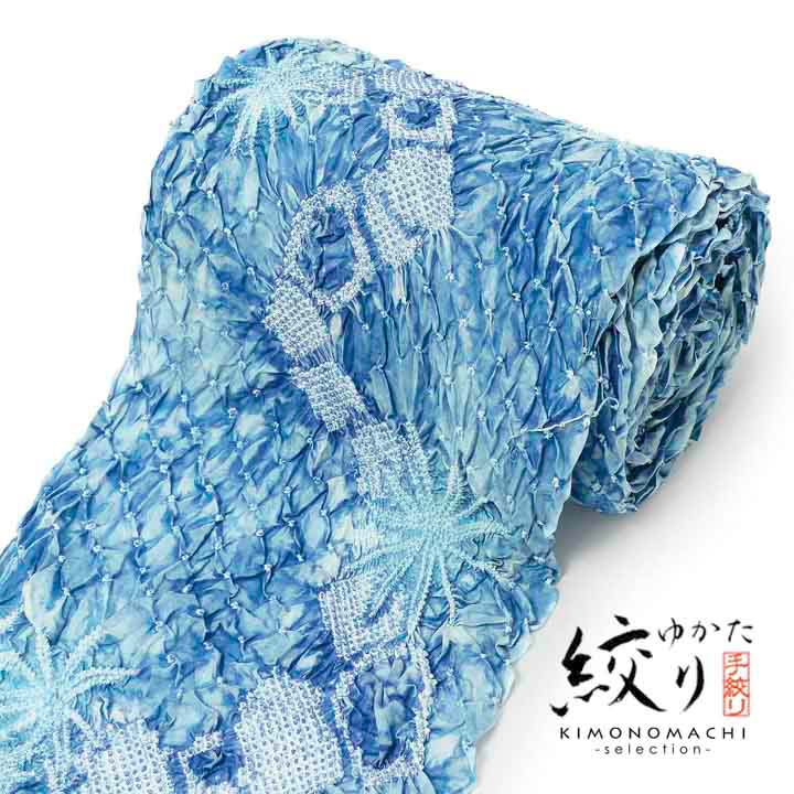 父の日特集