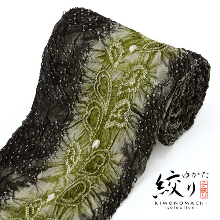 父の日特集
