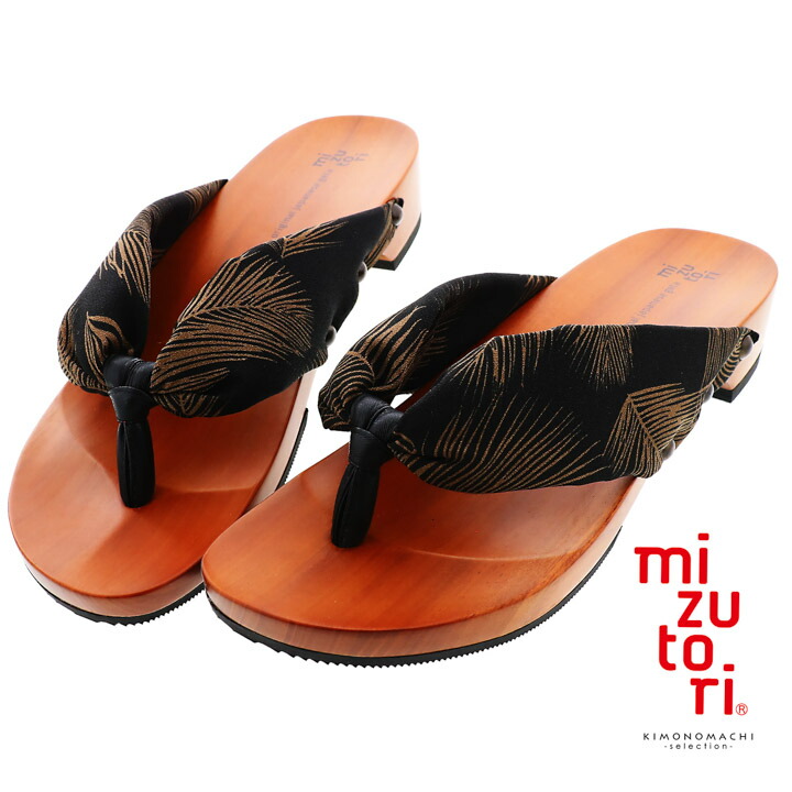 (母の日390円OFFCOUPON4/23迄)mizutori 下駄 ユニセックス「げた物語 NT-42 黒羽」みずとり 水鳥 日本製 足が痛くなりにくい 履き心地の良い下駄 男女兼用 浴衣・夏着物に 浴衣下駄【メール便不可】