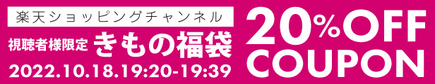 楽天市場】洗える長襦袢 男性用 「ブルー地 襟白」 長襦袢単品 メンズ 男用 S/M/L/2L/3L/4L/5Lサイズ 和装下着 着物 【メール便不可】 ss2209men10 : 京都きもの町