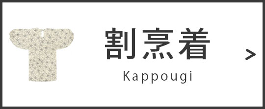 楽天市場】 お知らせ > よくあるご質問 > 発送・お支払について